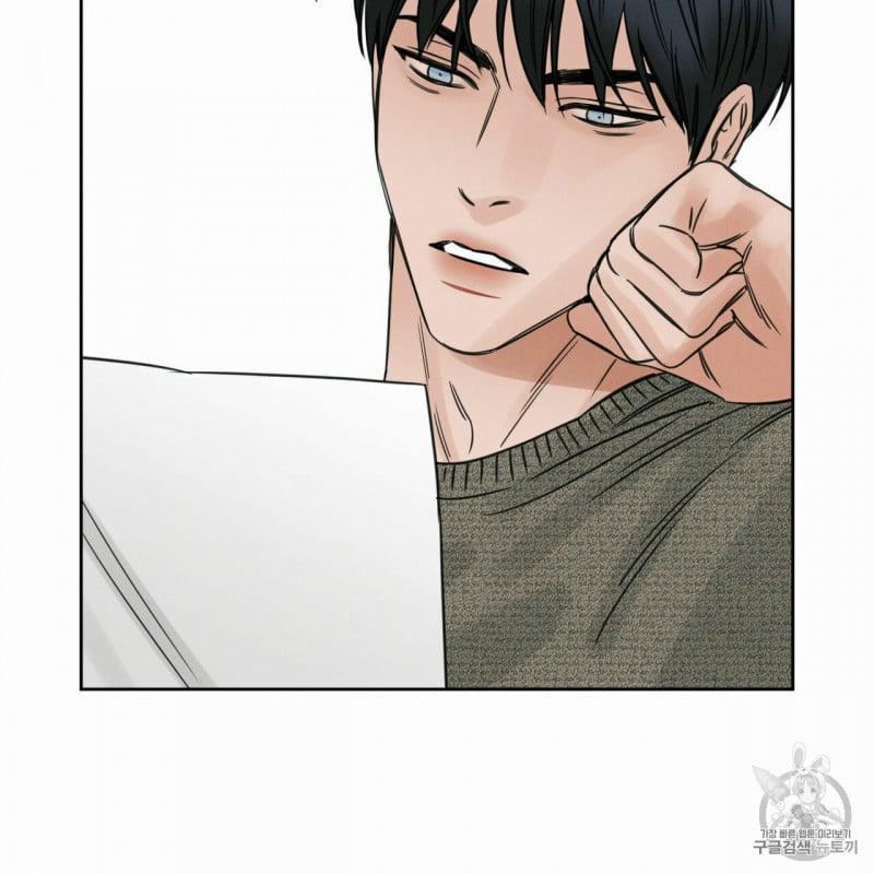 Dù Anh Không Yêu Em 6 trang 12