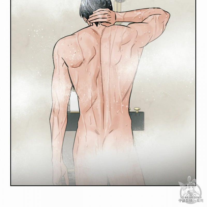 Dù Anh Không Yêu Em 6 trang 2