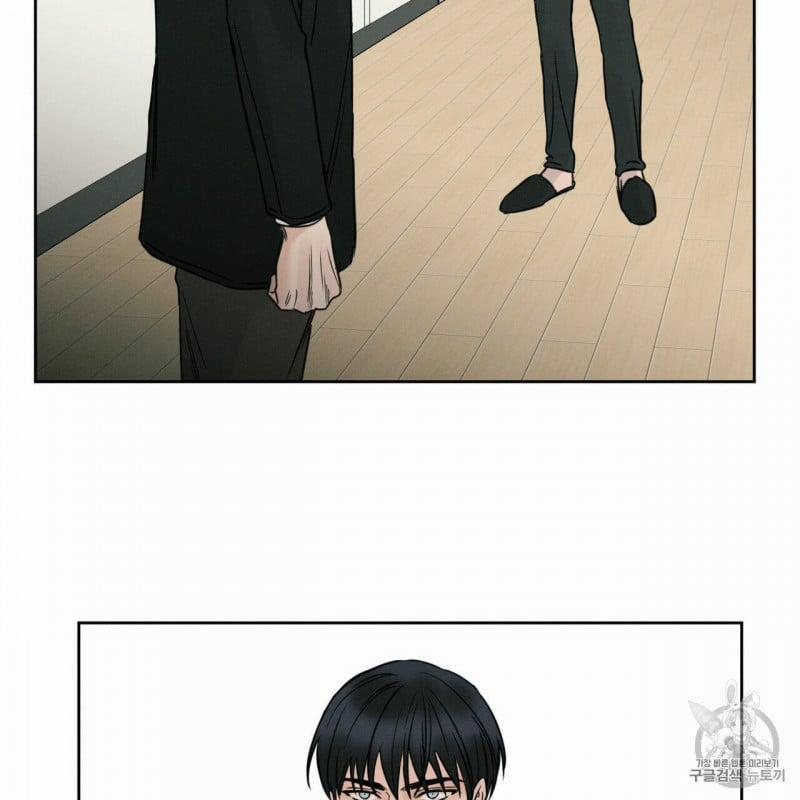 Dù Anh Không Yêu Em 6 trang 29