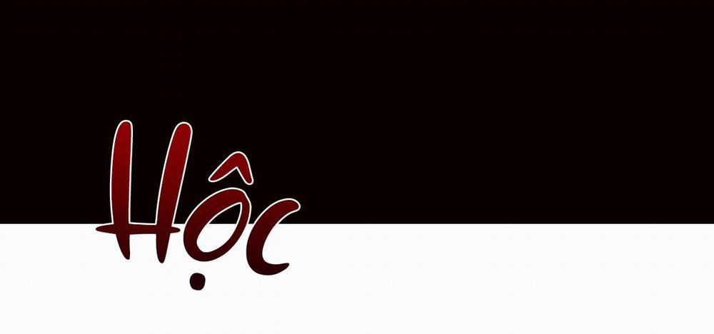 Dù Anh Không Yêu Em 61 trang 3