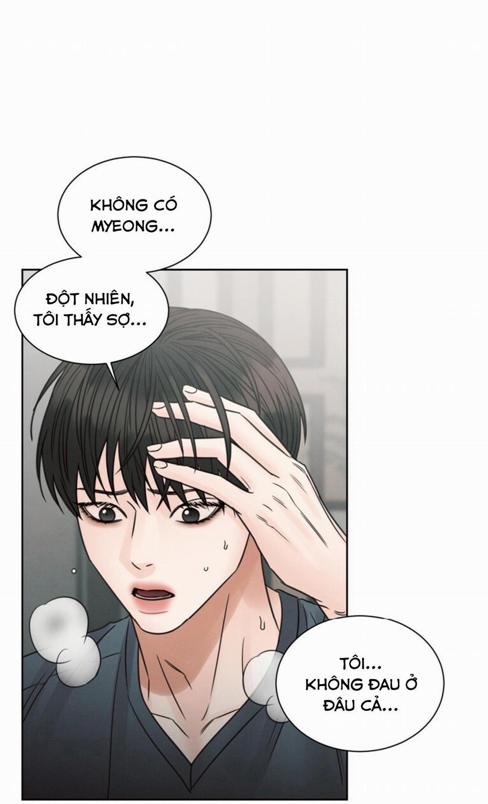 Dù Anh Không Yêu Em 62 trang 2