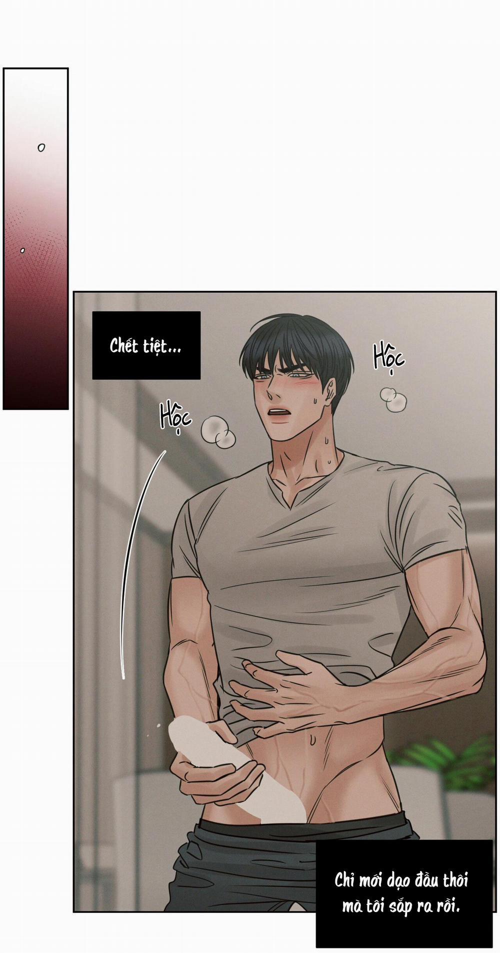 Dù Anh Không Yêu Em 63 trang 23