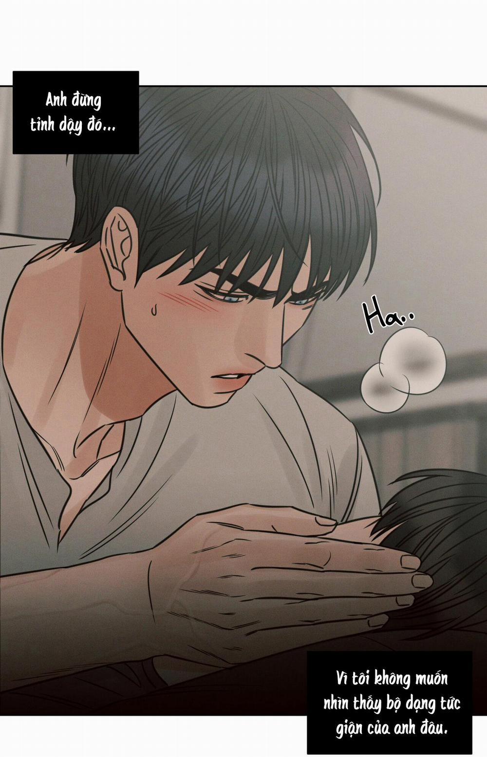 Dù Anh Không Yêu Em 63 trang 7