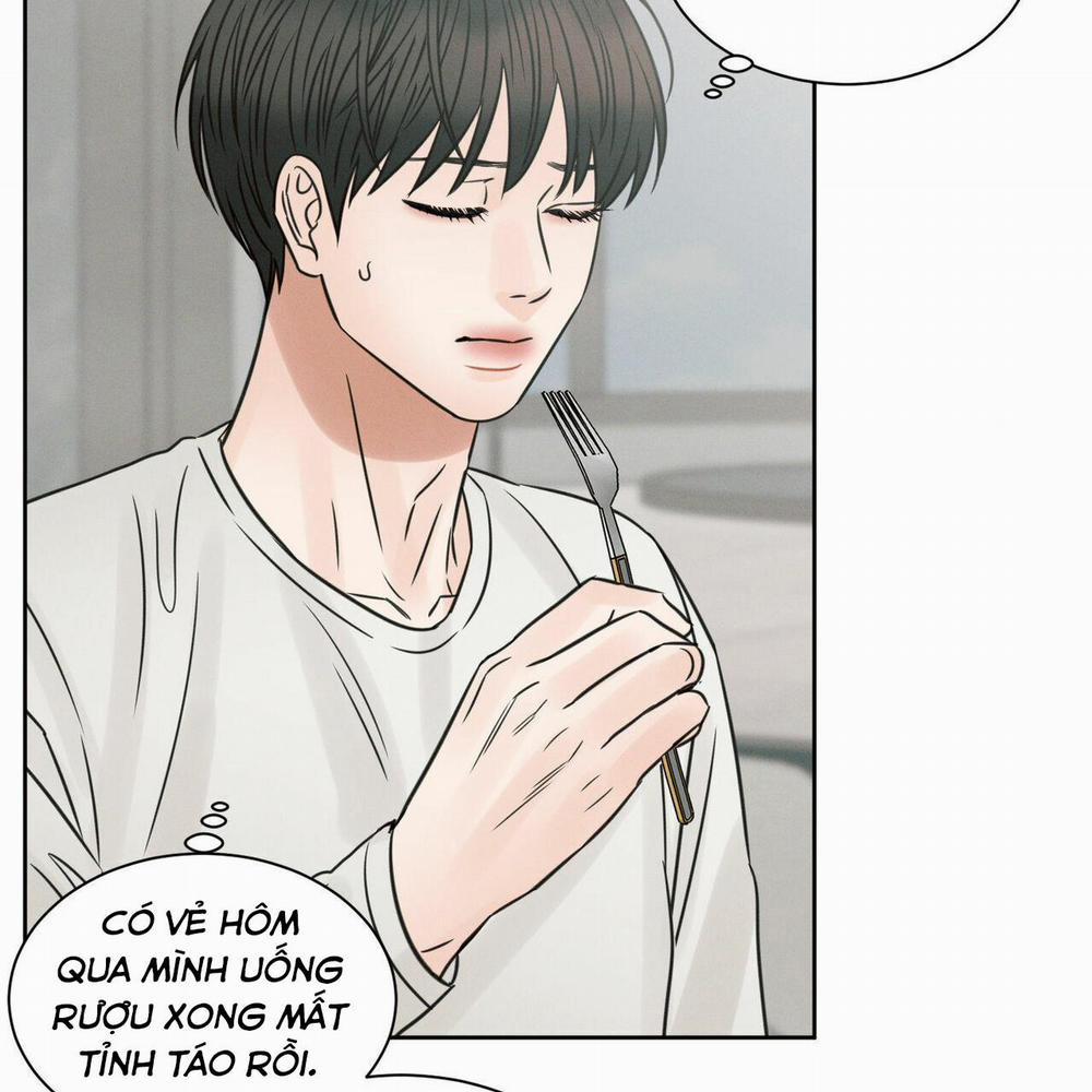 Dù Anh Không Yêu Em 63 trang 87