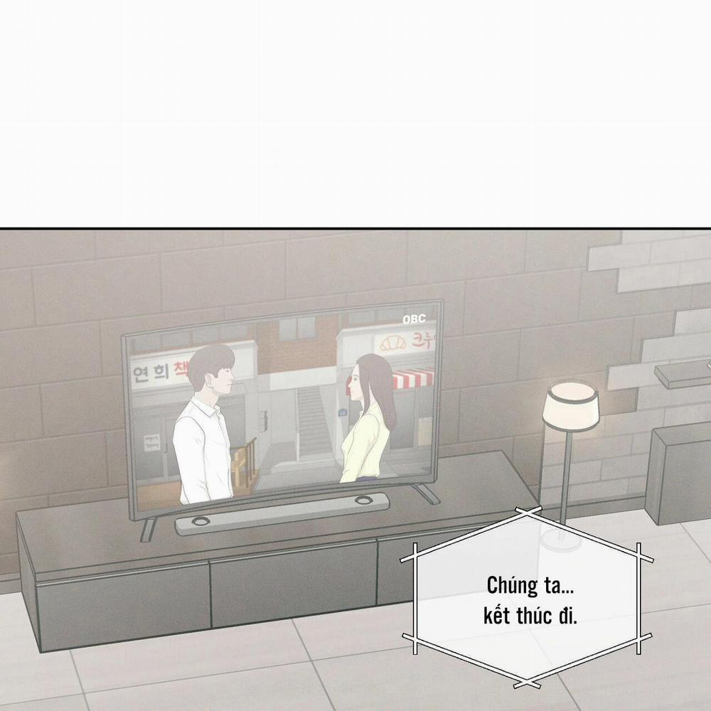 Dù Anh Không Yêu Em 64 trang 27