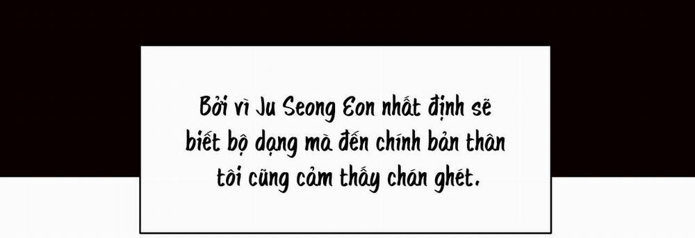 Dù Anh Không Yêu Em 68 trang 20