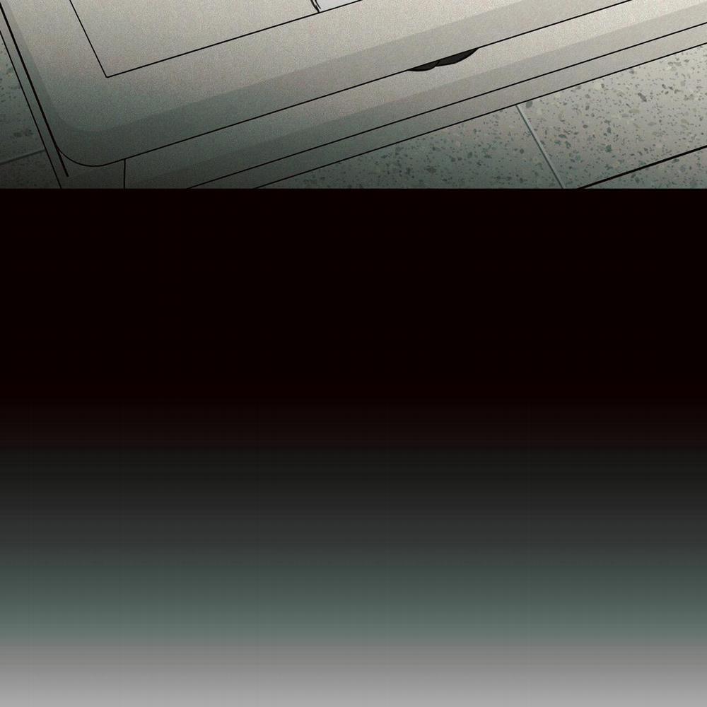 Dù Anh Không Yêu Em 69 trang 12