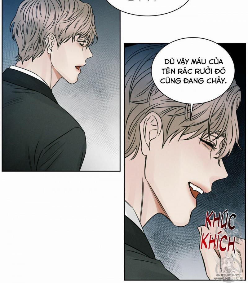 Dù Anh Không Yêu Em 7.5 trang 20