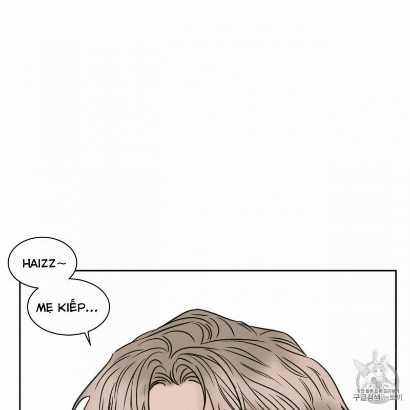 Dù Anh Không Yêu Em 7.5 trang 25