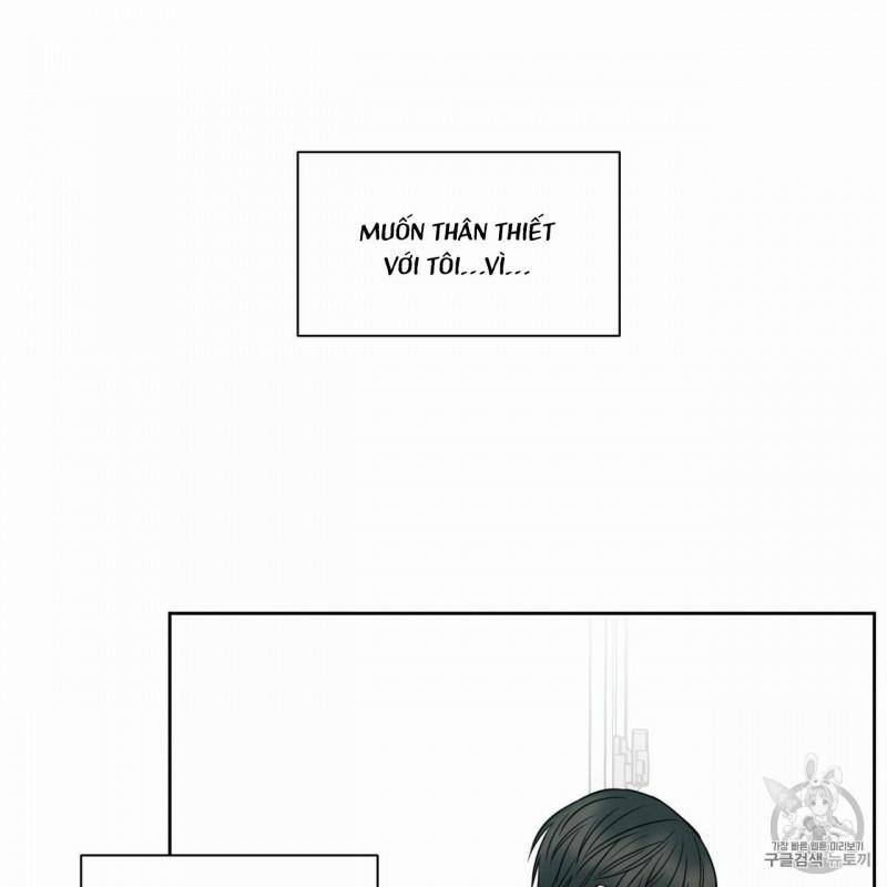 Dù Anh Không Yêu Em 7.5 trang 3