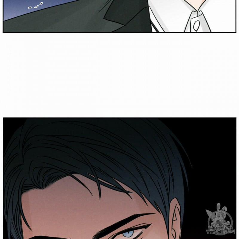 Dù Anh Không Yêu Em 7 trang 15