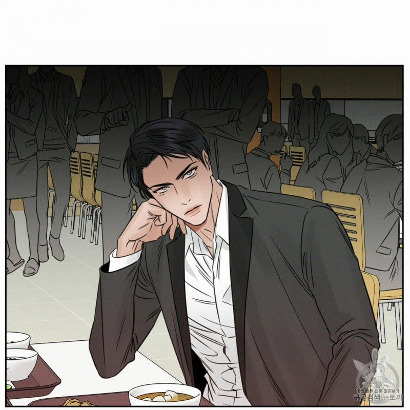 Dù Anh Không Yêu Em 7 trang 29