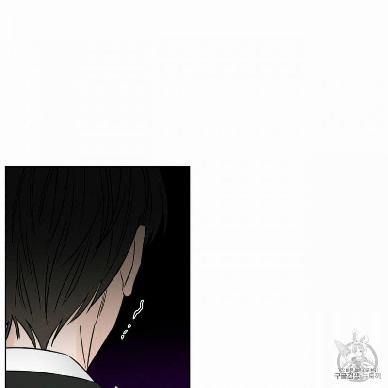 Dù Anh Không Yêu Em 7 trang 30