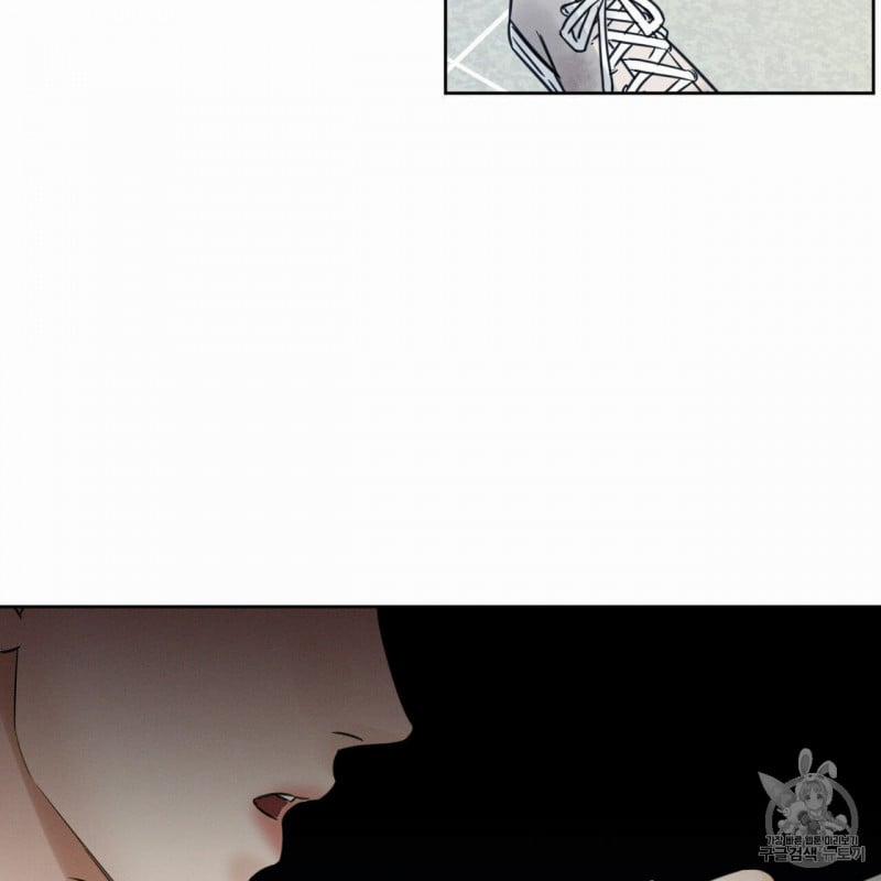 Dù Anh Không Yêu Em 7 trang 32