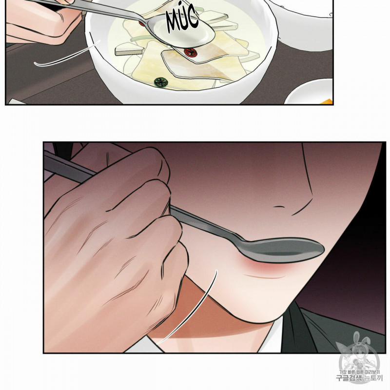 Dù Anh Không Yêu Em 7 trang 4