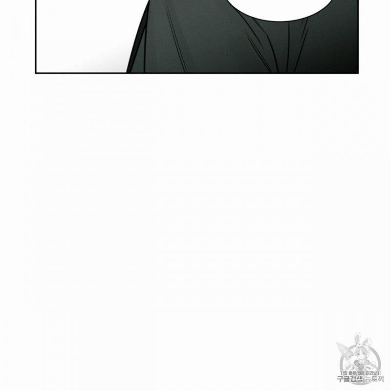 Dù Anh Không Yêu Em 7 trang 49