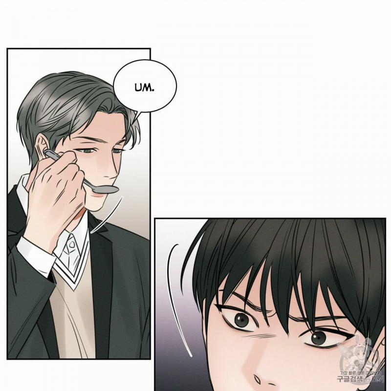 Dù Anh Không Yêu Em 7 trang 6