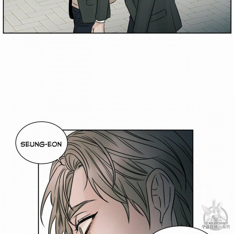 Dù Anh Không Yêu Em 7 trang 63