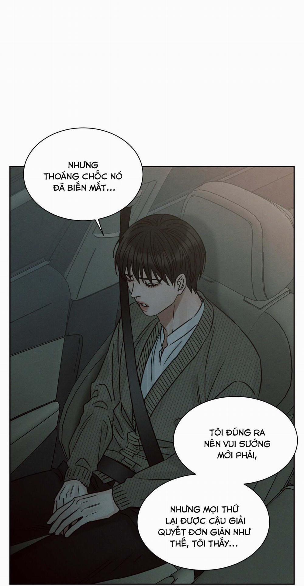 Dù Anh Không Yêu Em 70 trang 48