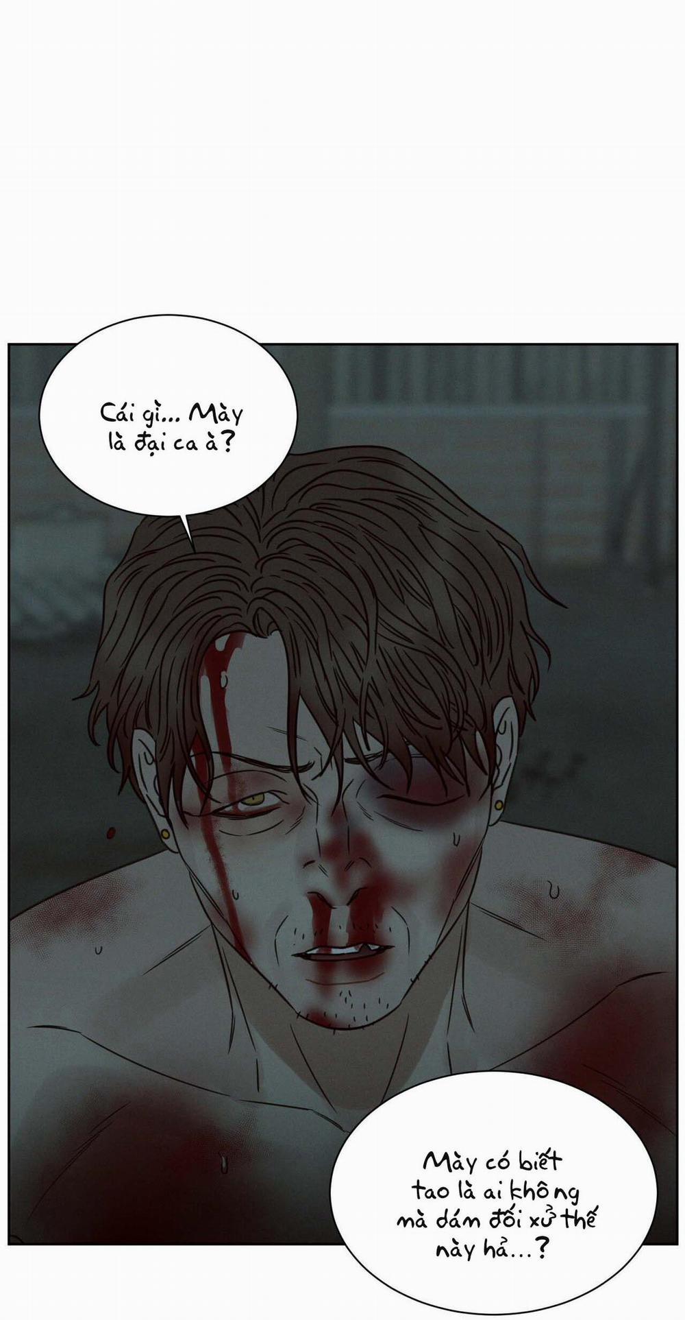 Dù Anh Không Yêu Em 70 trang 92