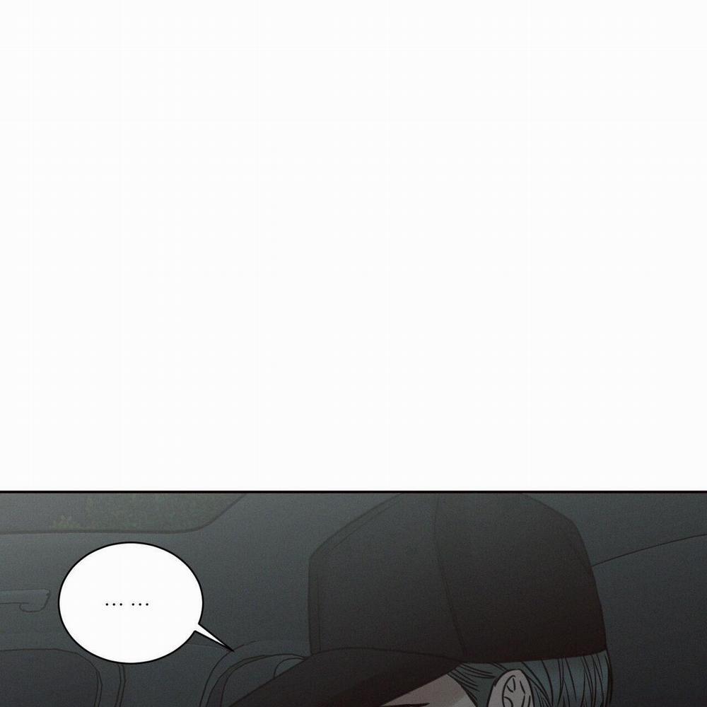 Dù Anh Không Yêu Em 71 trang 0