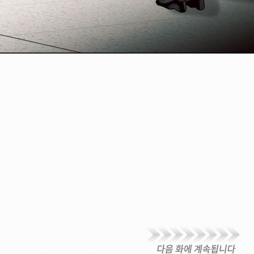 Dù Anh Không Yêu Em 73 trang 136