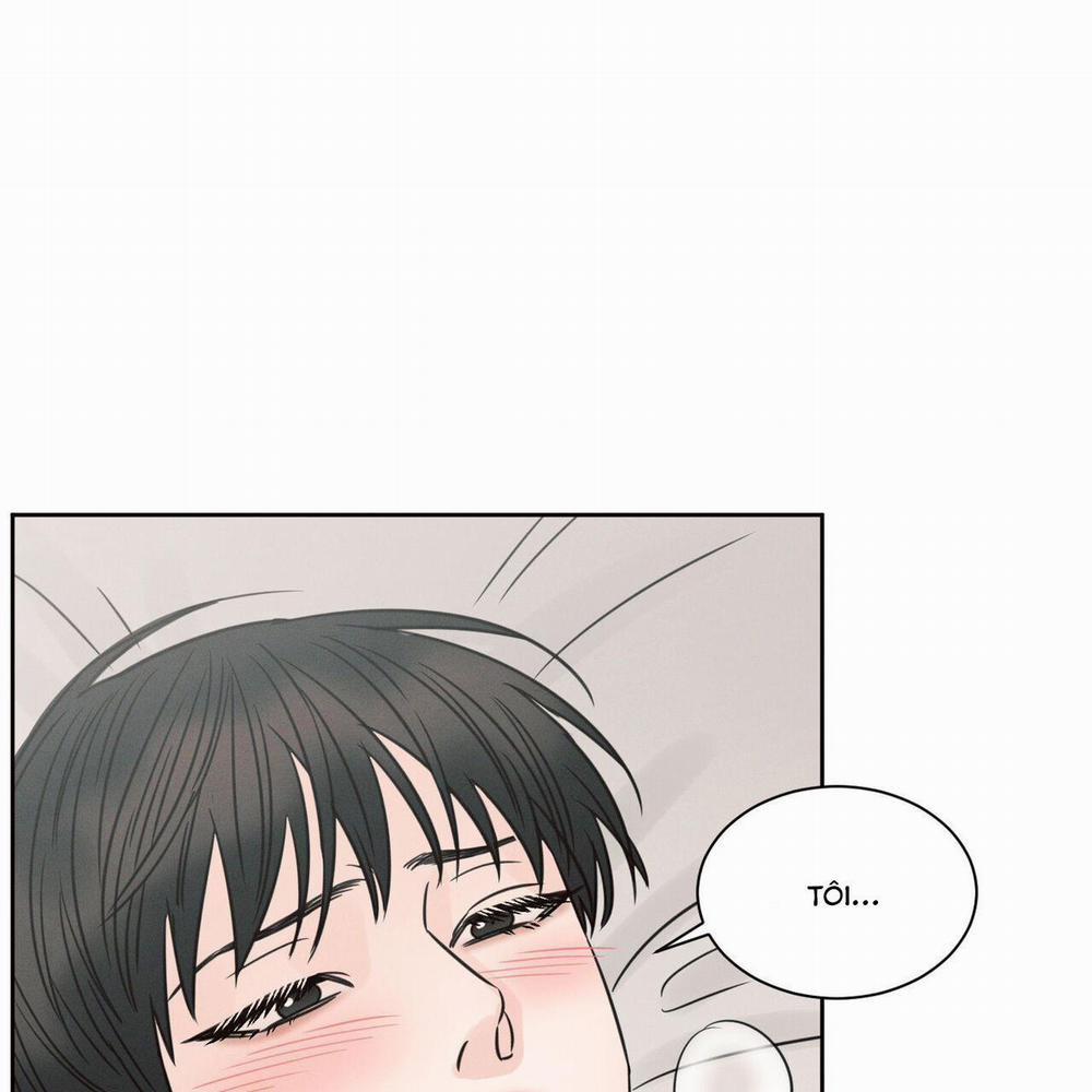 Dù Anh Không Yêu Em 76 trang 23