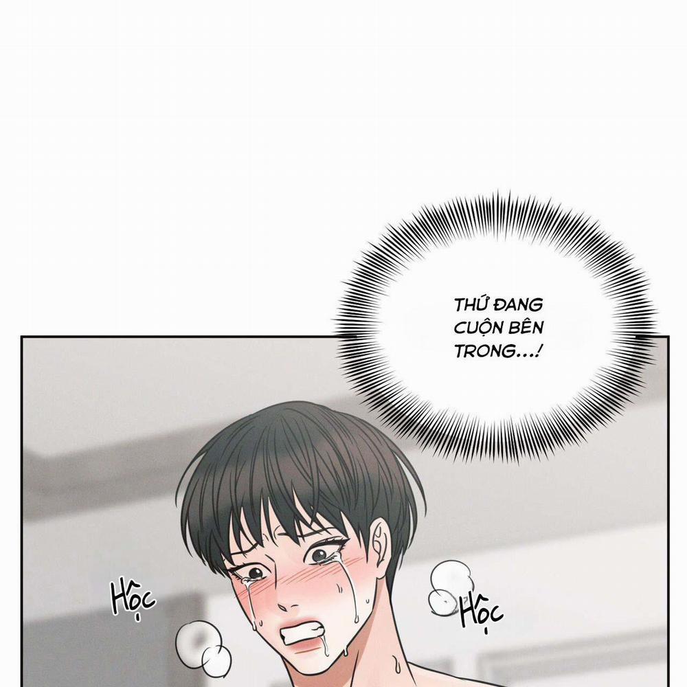 Dù Anh Không Yêu Em 77 trang 0