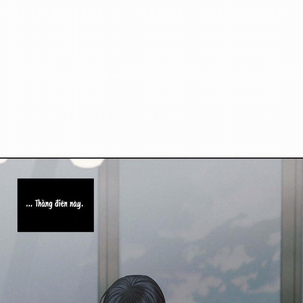 Dù Anh Không Yêu Em 77 trang 68