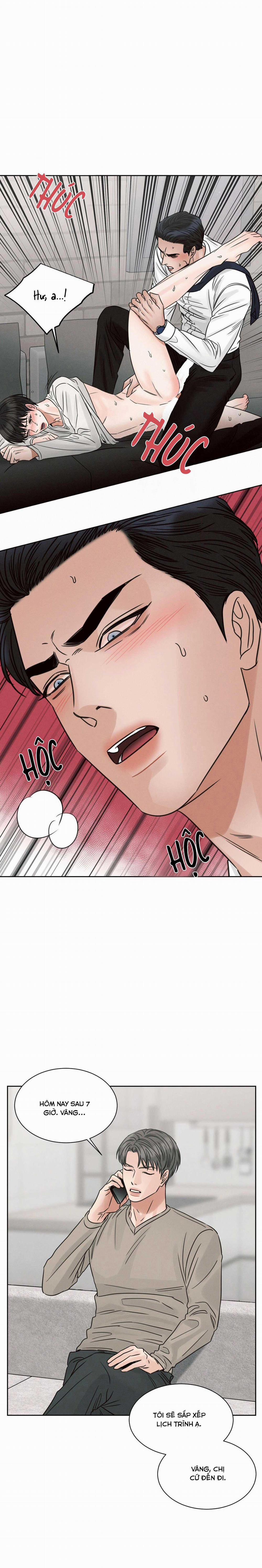 Dù Anh Không Yêu Em 79 trang 13