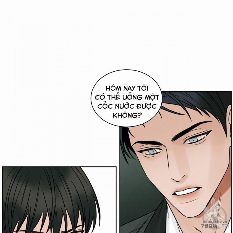 Dù Anh Không Yêu Em 8.5 trang 0