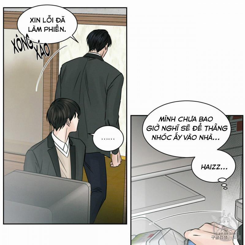 Dù Anh Không Yêu Em 8.5 trang 13