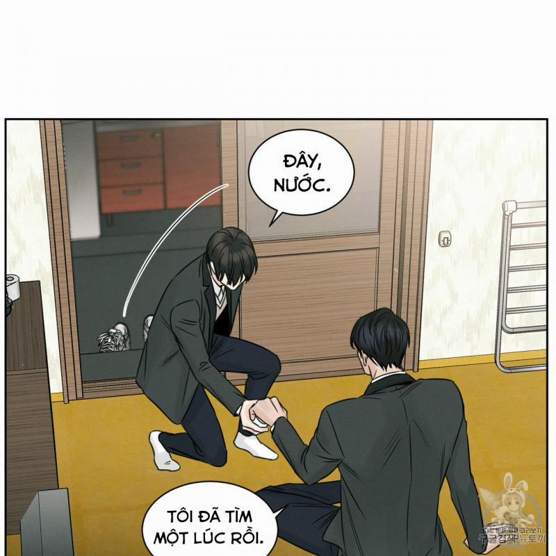 Dù Anh Không Yêu Em 8.5 trang 15