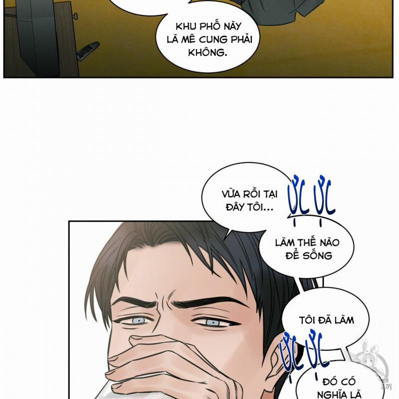 Dù Anh Không Yêu Em 8.5 trang 16