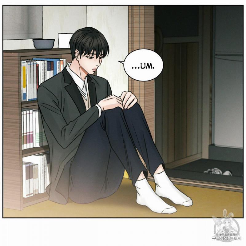 Dù Anh Không Yêu Em 8.5 trang 18