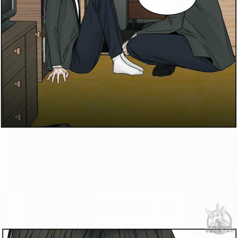 Dù Anh Không Yêu Em 8.5 trang 32