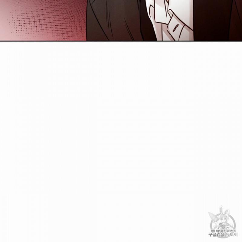 Dù Anh Không Yêu Em 8.5 trang 38