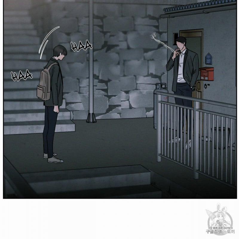 Dù Anh Không Yêu Em 8 trang 14