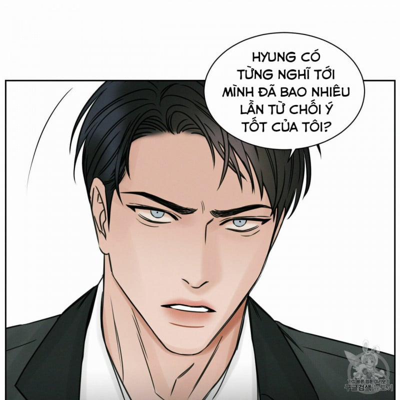 Dù Anh Không Yêu Em 8 trang 31