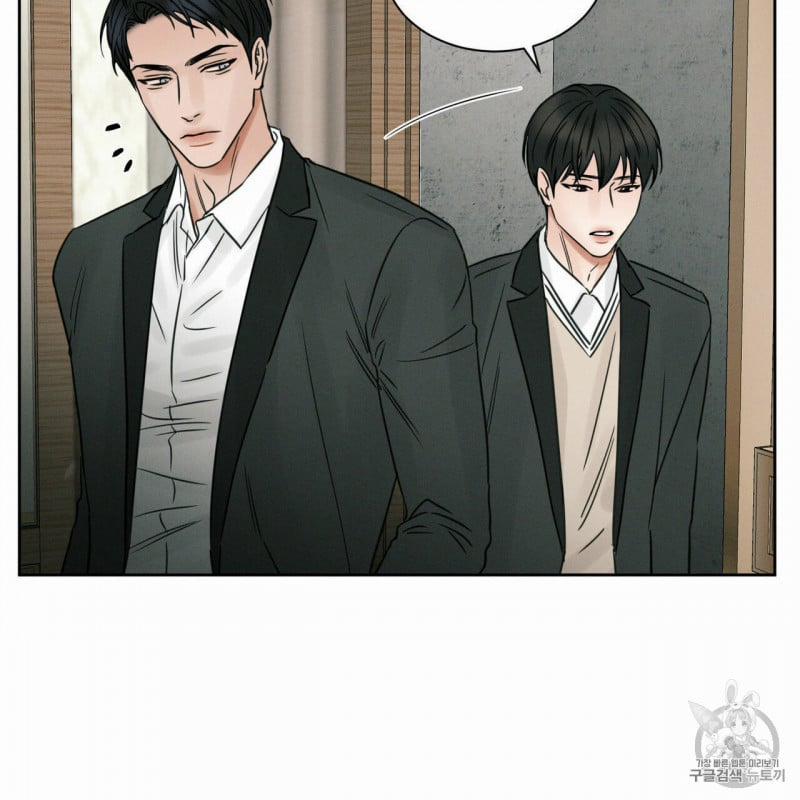 Dù Anh Không Yêu Em 8 trang 53