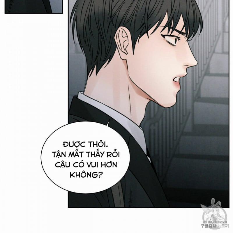 Dù Anh Không Yêu Em 8 trang 6