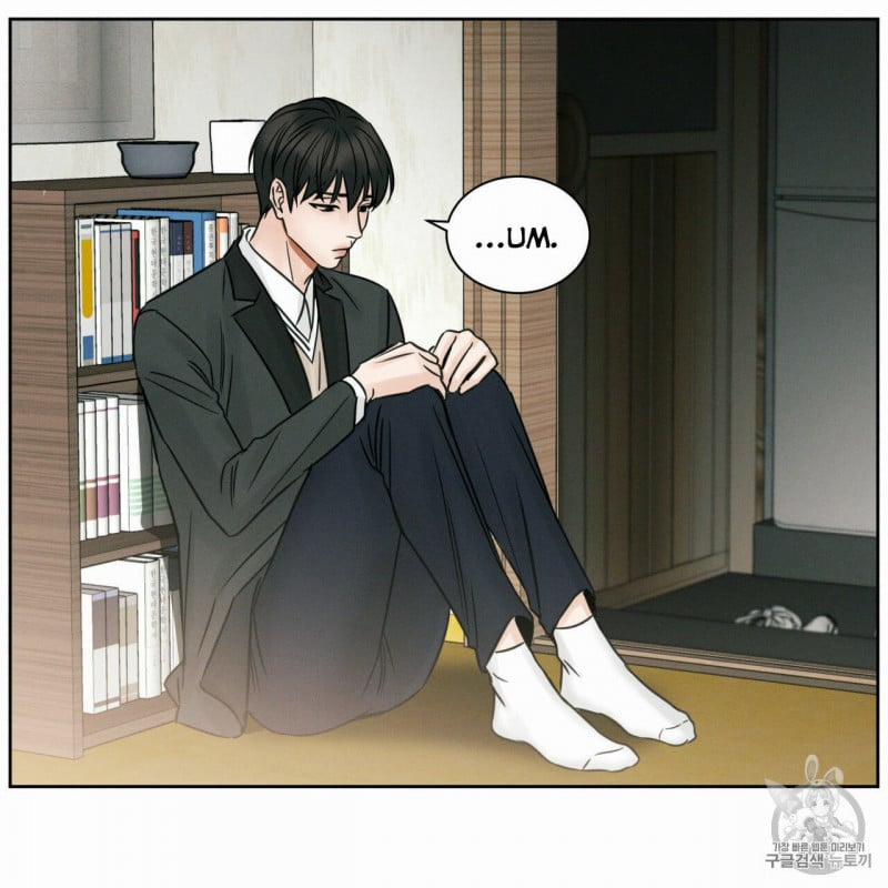 Dù Anh Không Yêu Em 8 trang 60