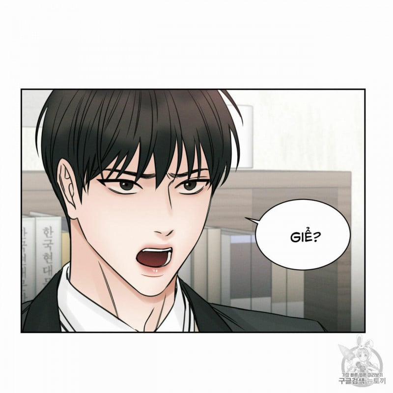 Dù Anh Không Yêu Em 8 trang 71