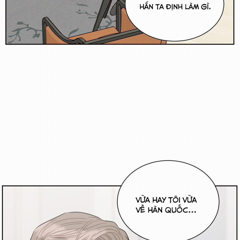 Dù Anh Không Yêu Em 81 trang 64