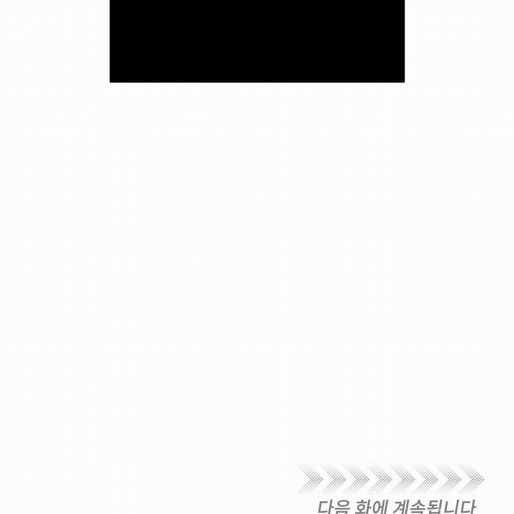 Dù Anh Không Yêu Em 82 trang 153