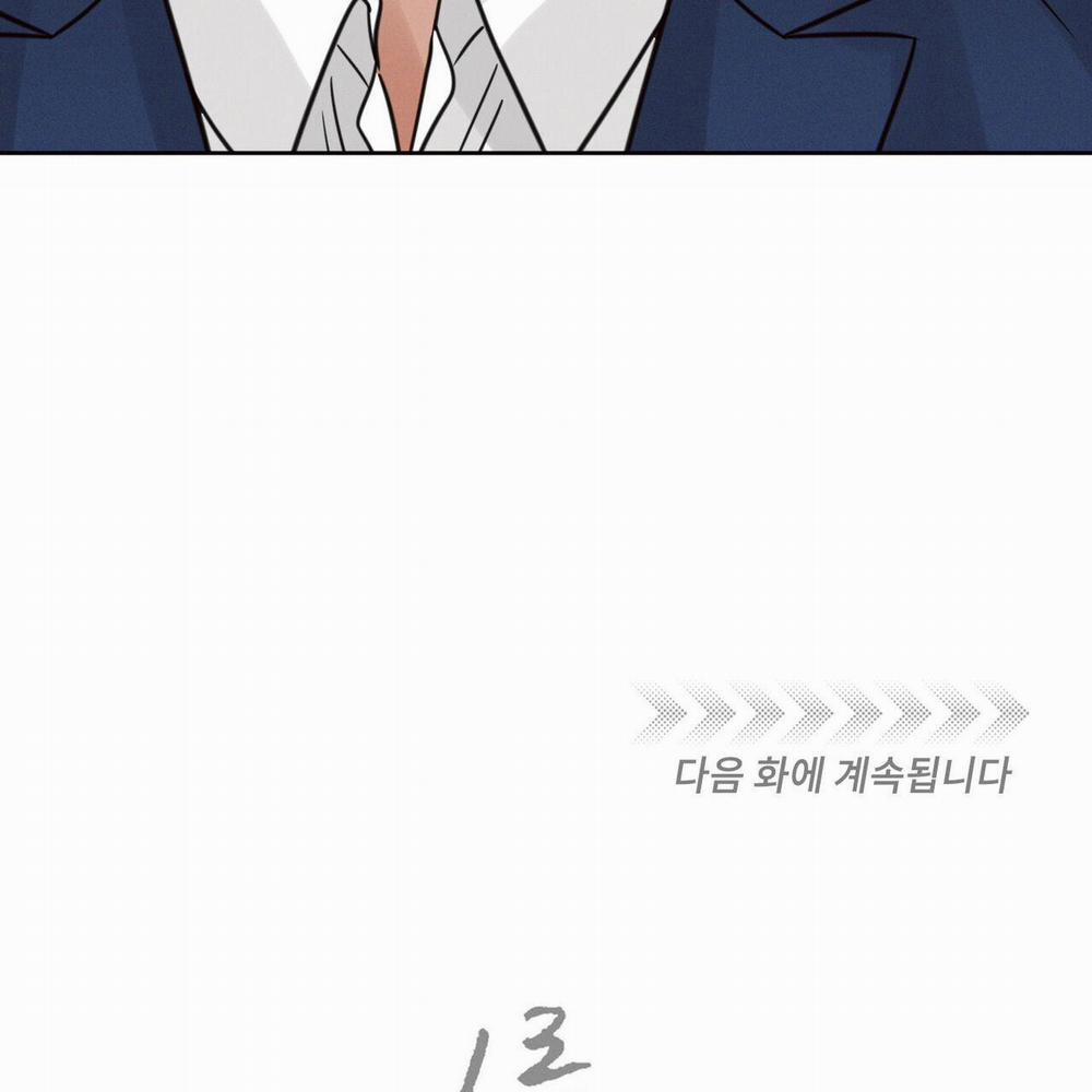 Dù Anh Không Yêu Em 85 trang 137