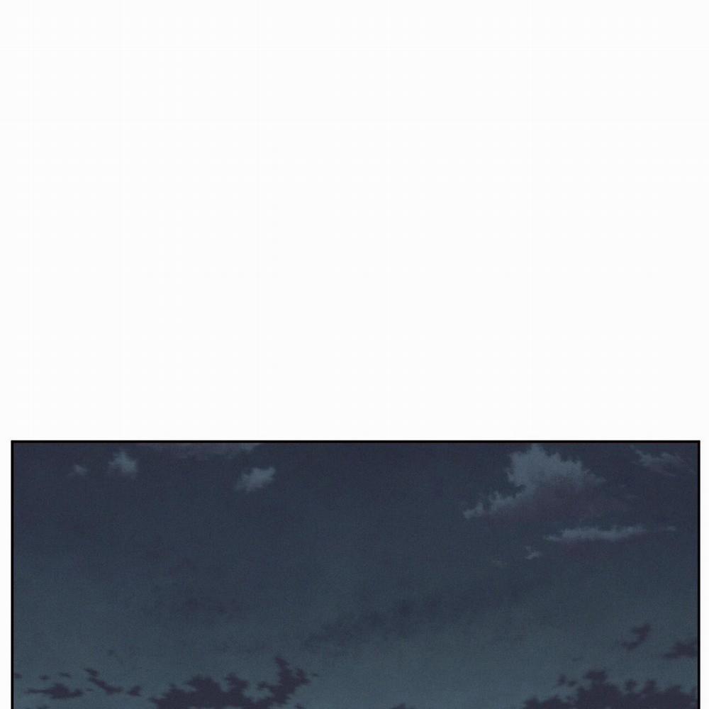 Dù Anh Không Yêu Em 86 trang 82