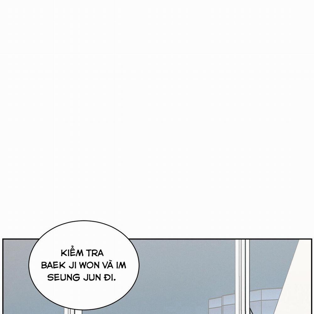 Dù Anh Không Yêu Em 87 trang 109