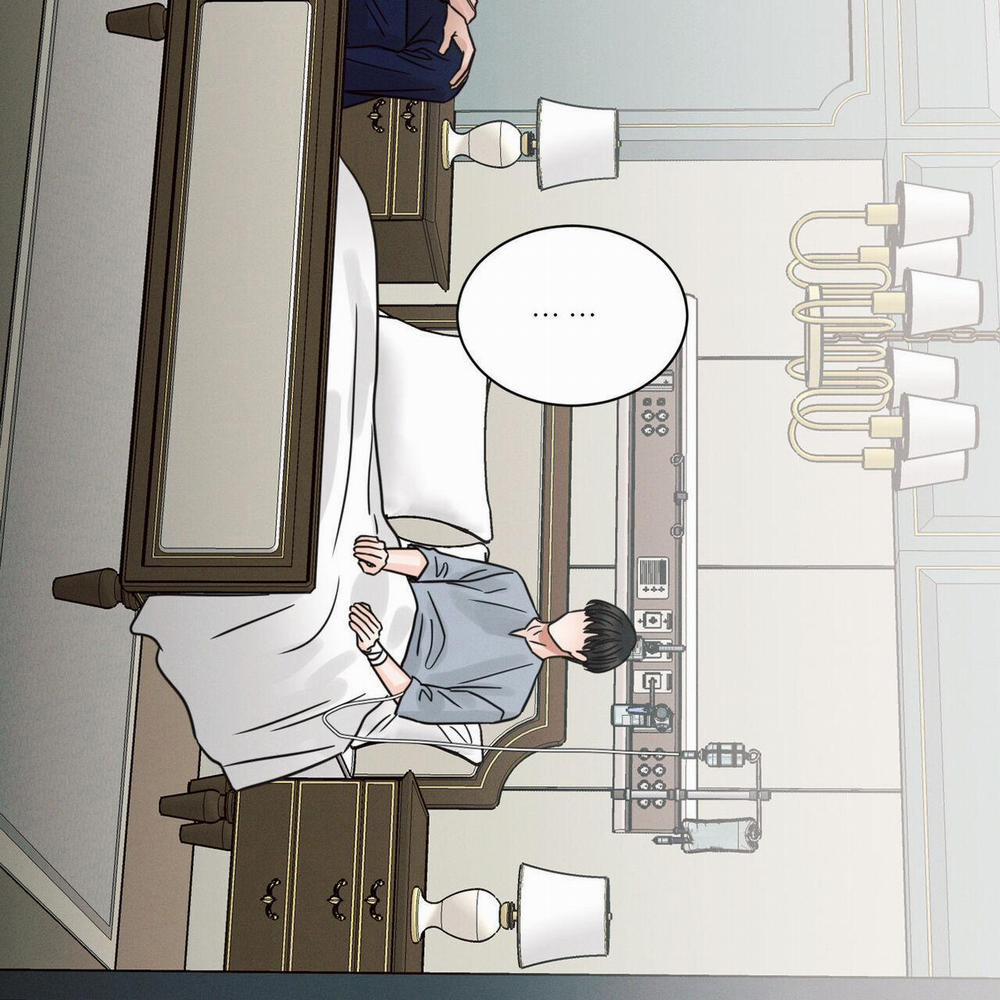 Dù Anh Không Yêu Em 87 trang 43