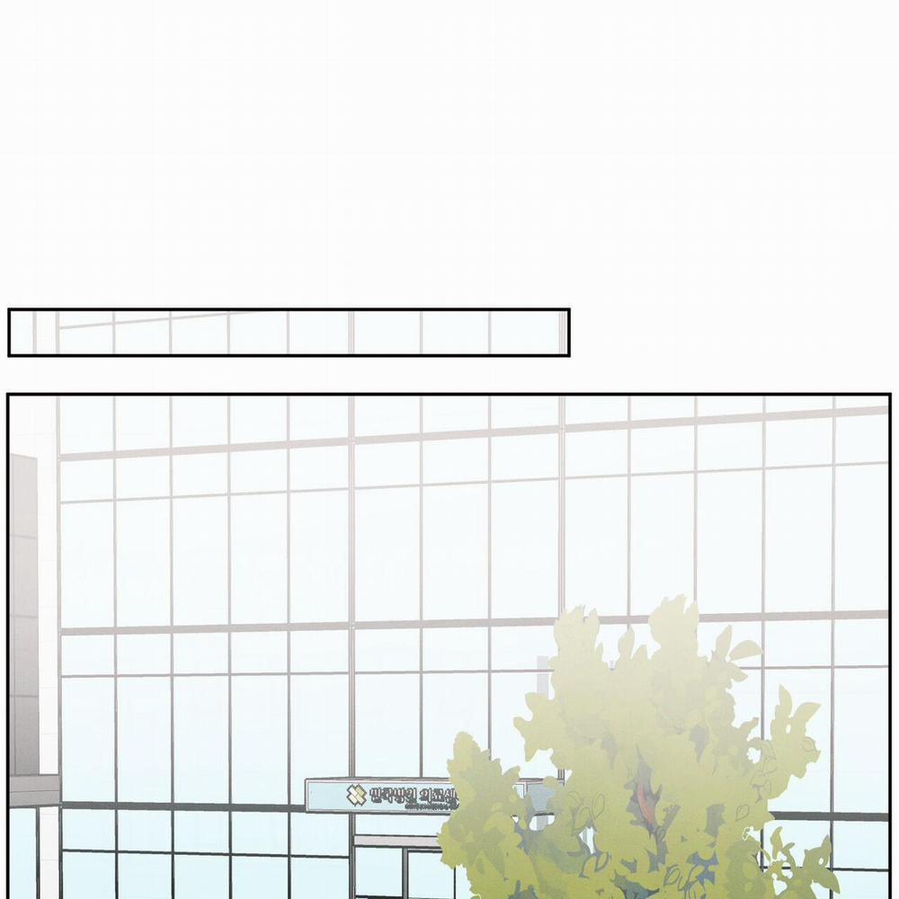 Dù Anh Không Yêu Em 87 trang 63